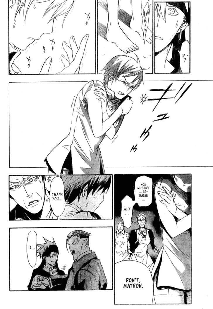 D.Gray-man chapter 149 page 11