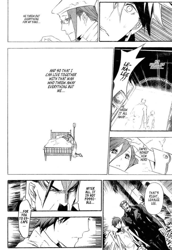 D.Gray-man chapter 149 page 13