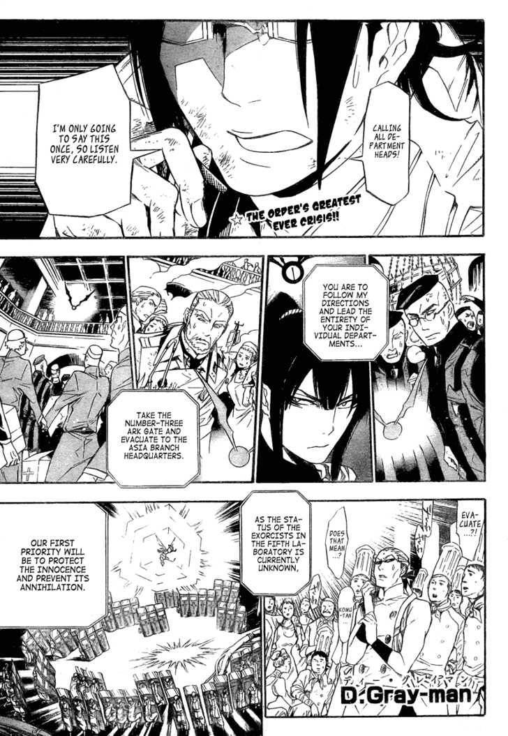 D.Gray-man chapter 149 page 2