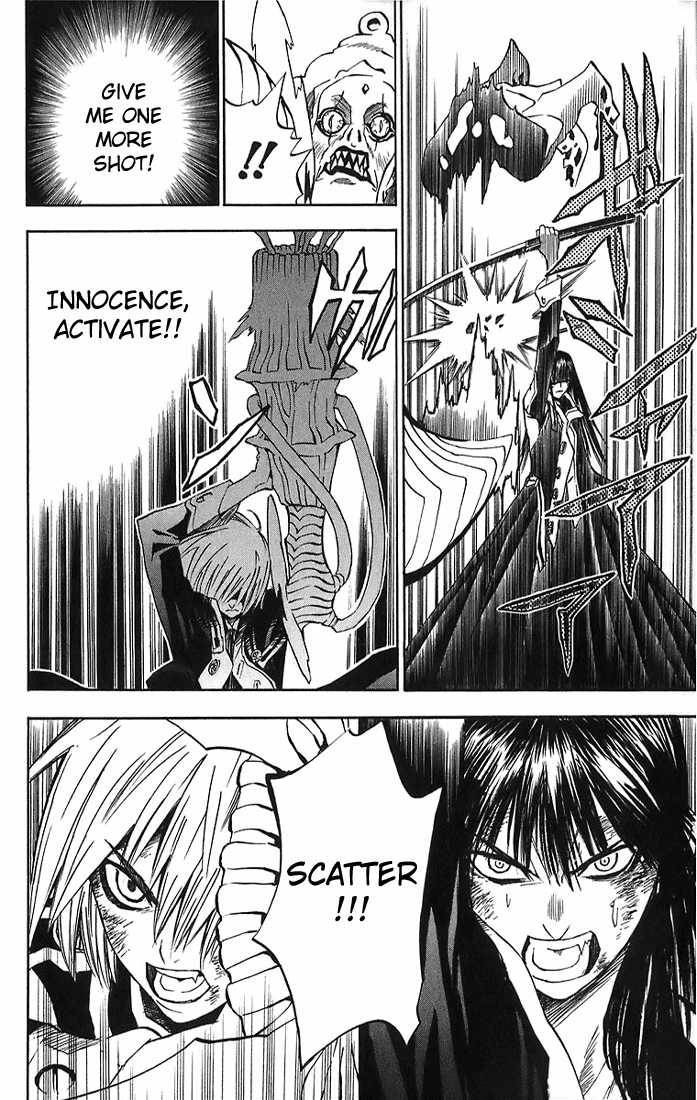 D.Gray-man chapter 15 page 17