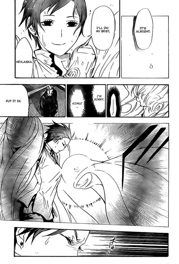 D.Gray-man chapter 151 page 12