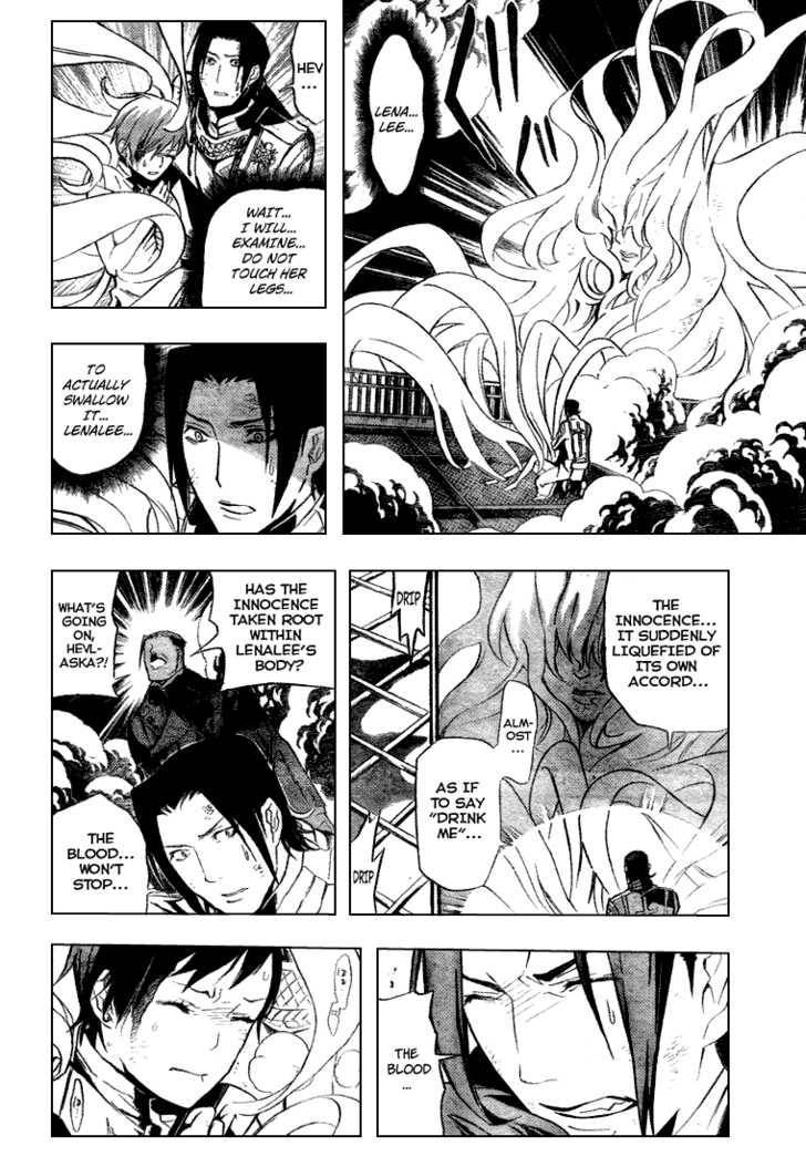 D.Gray-man chapter 153 page 10