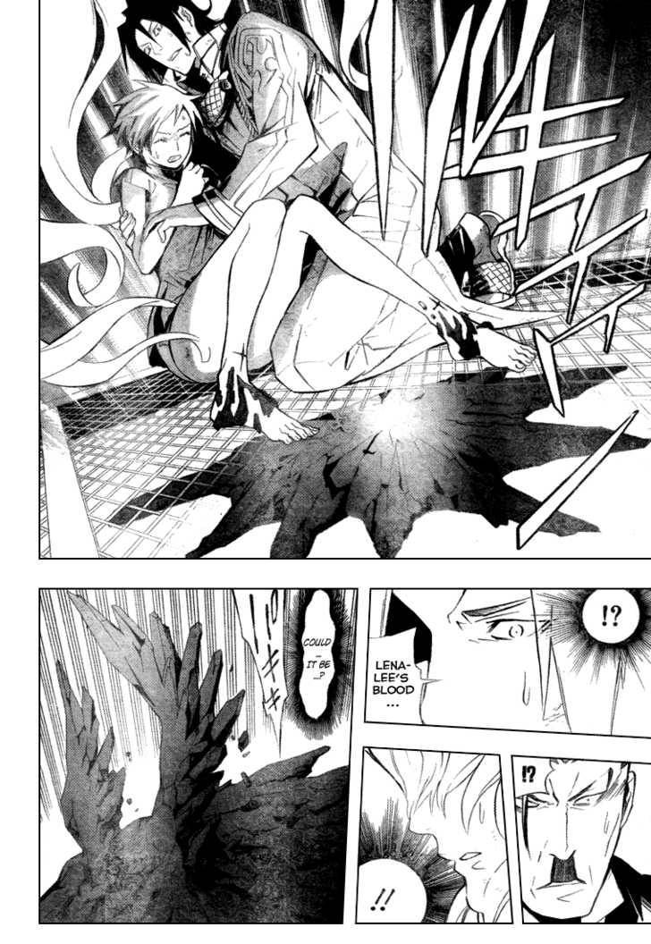 D.Gray-man chapter 153 page 12