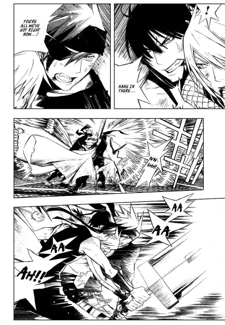 D.Gray-man chapter 153 page 8