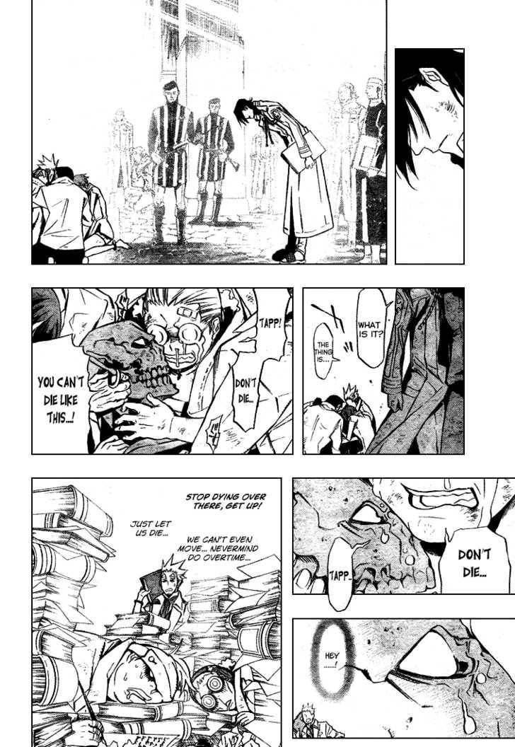 D.Gray-man chapter 156 page 14