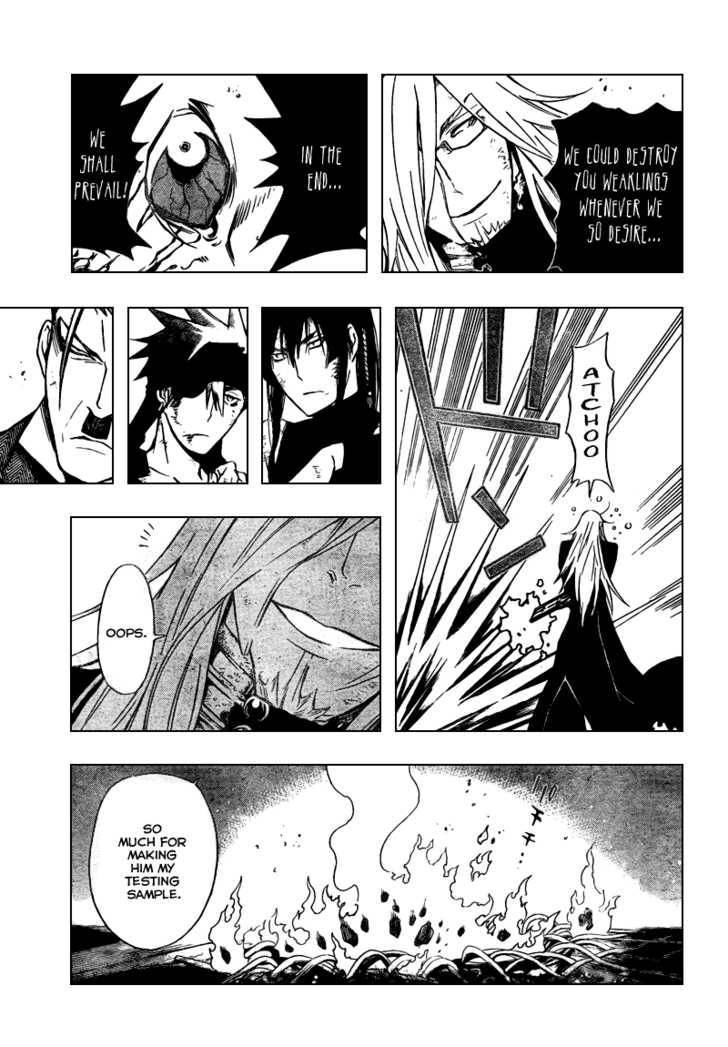 D.Gray-man chapter 156 page 5