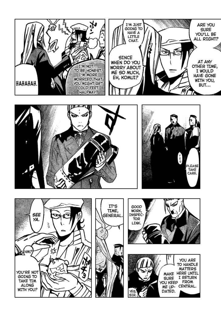 D.Gray-man chapter 157 page 2