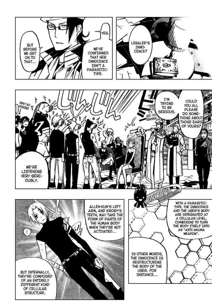 D.Gray-man chapter 157 page 8