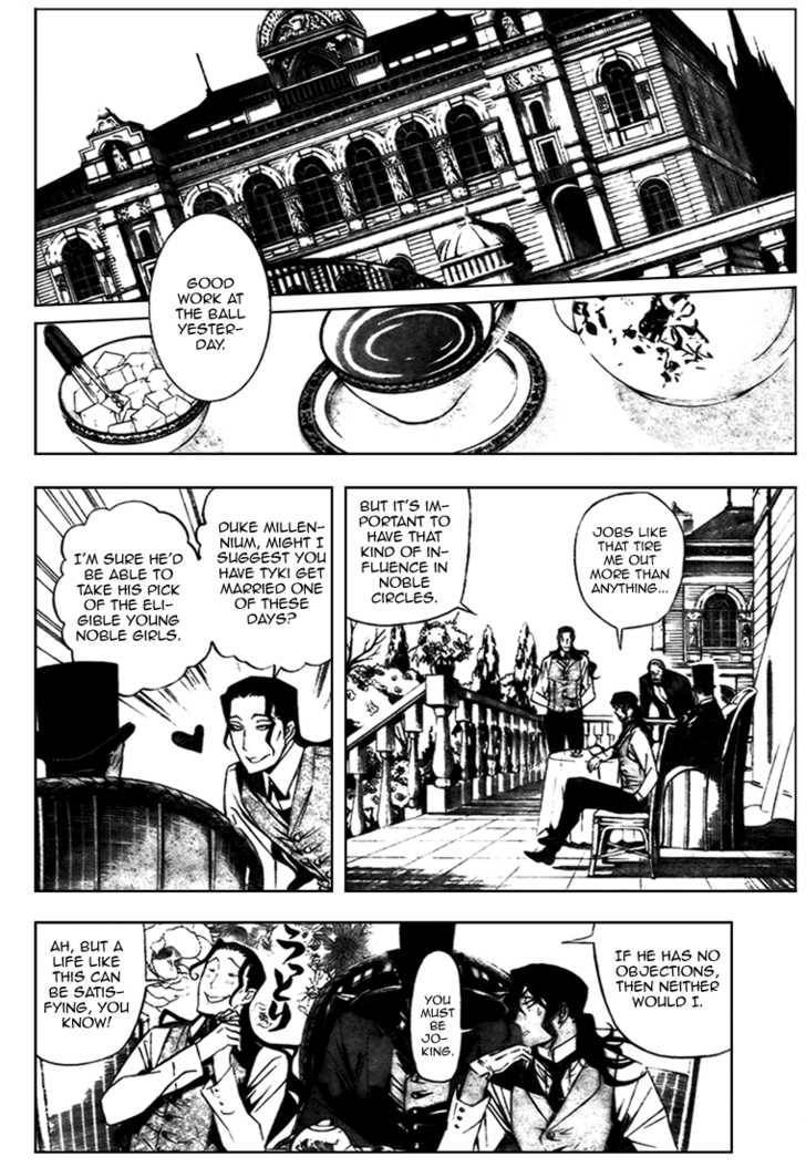 D.Gray-man chapter 158 page 2