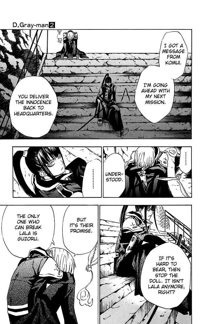 D.Gray-man chapter 16 page 15