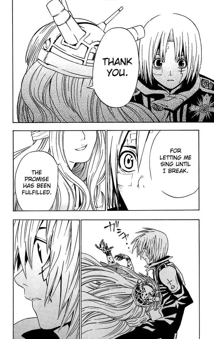 D.Gray-man chapter 16 page 18