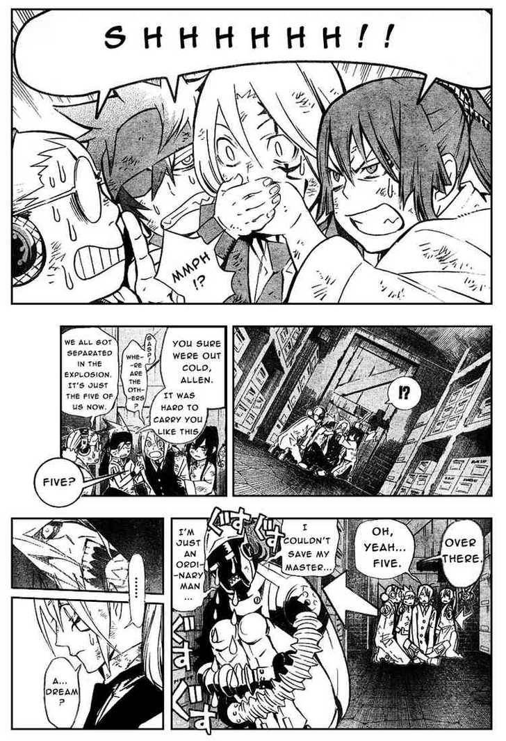 D.Gray-man chapter 161 page 13