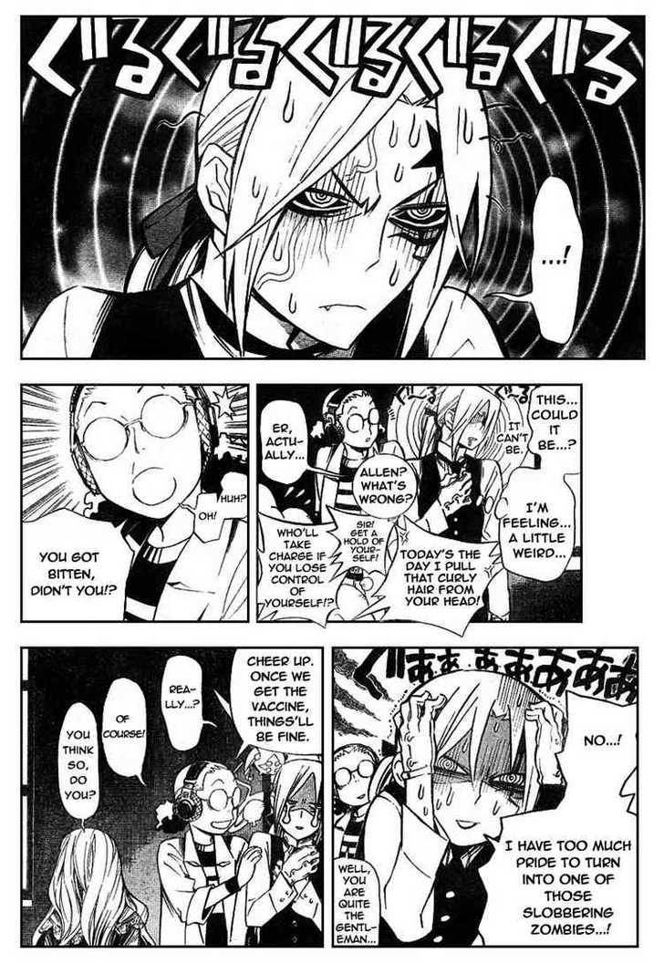 D.Gray-man chapter 161 page 4