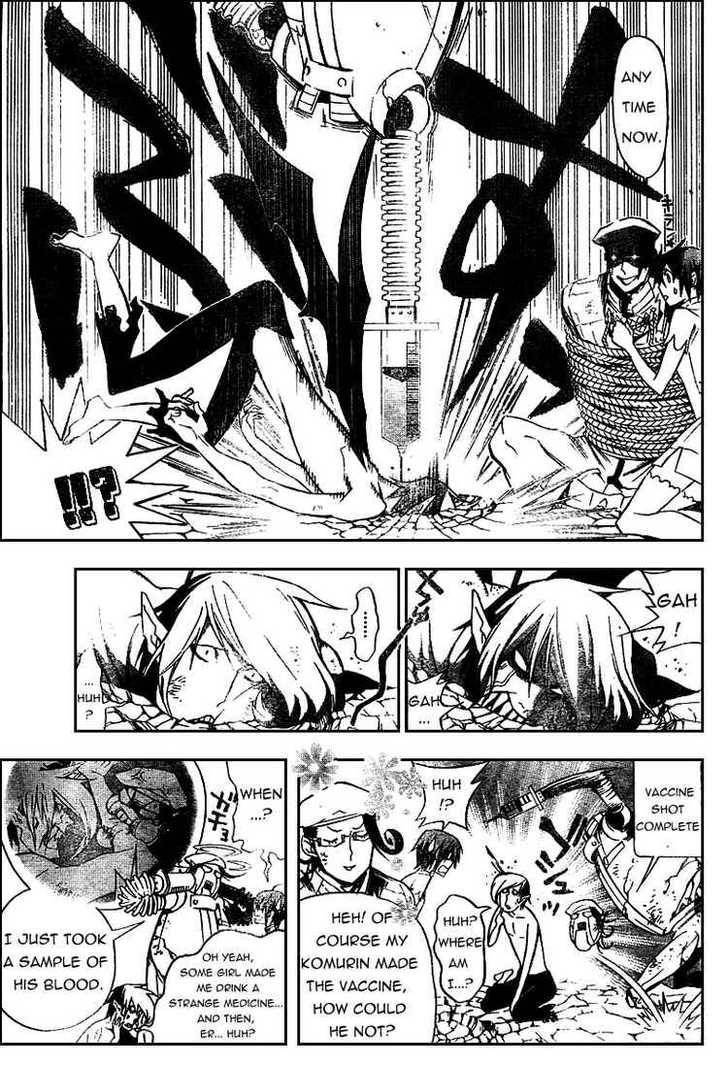 D.Gray-man chapter 164 page 11