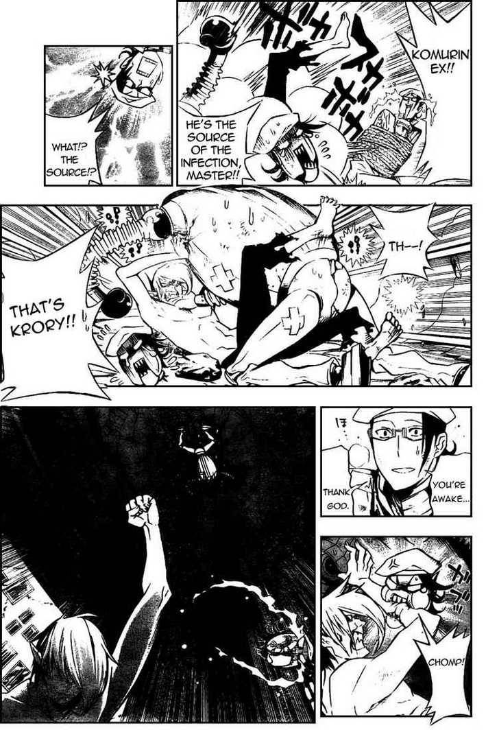 D.Gray-man chapter 164 page 5