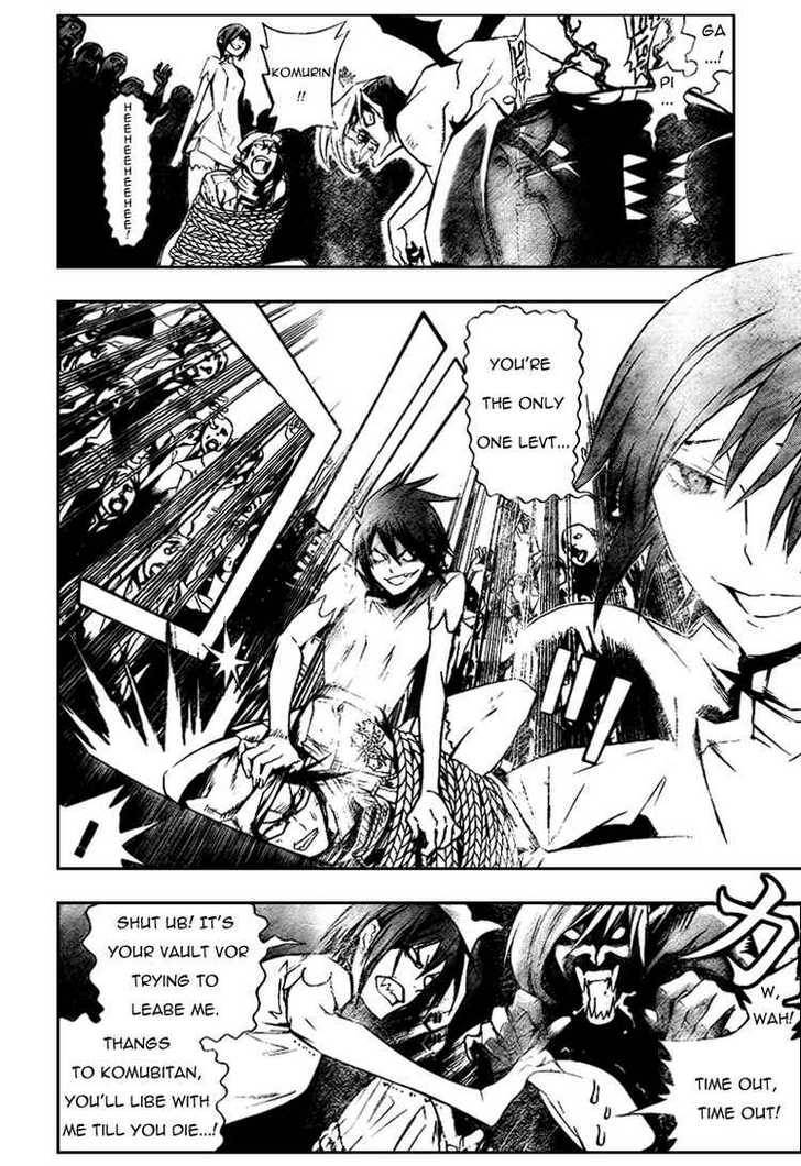 D.Gray-man chapter 164 page 6