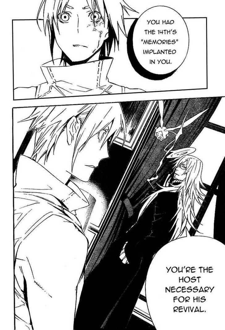 D.Gray-man chapter 167 page 2