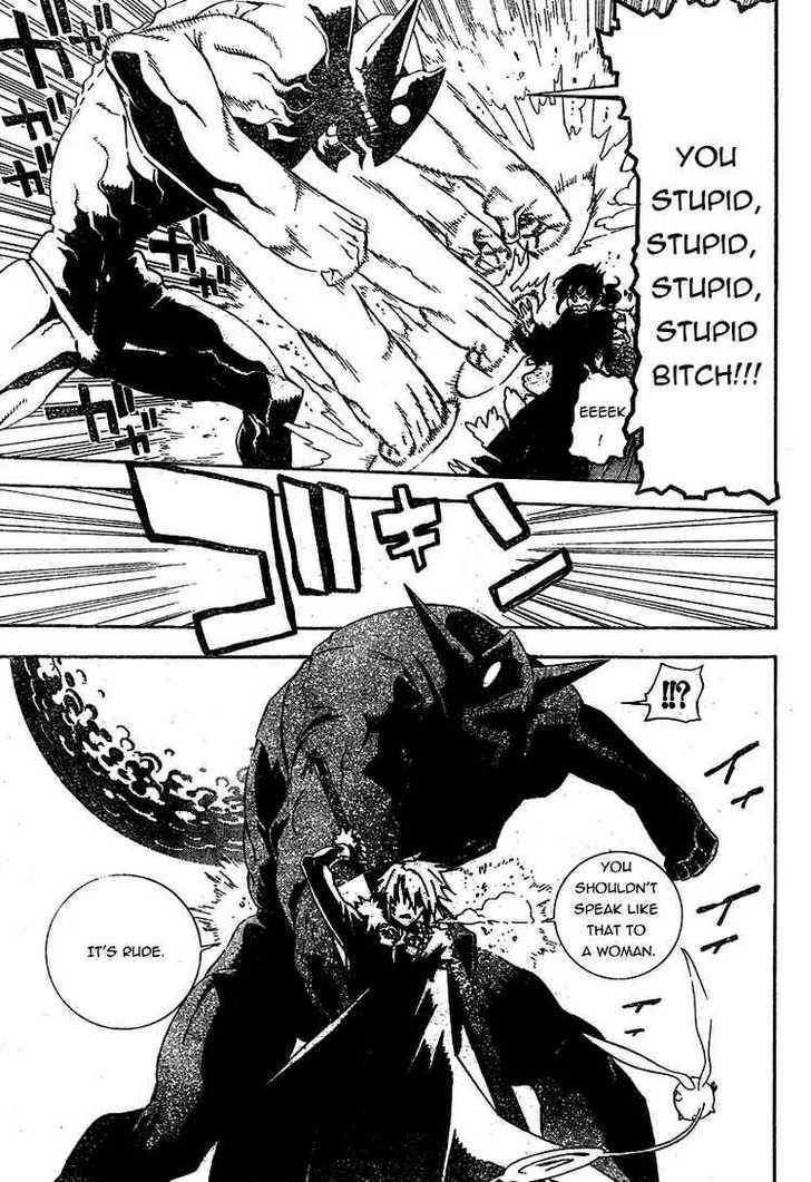 D.Gray-man chapter 169 page 12