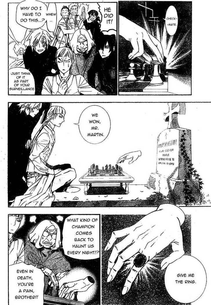 D.Gray-man chapter 169 page 15