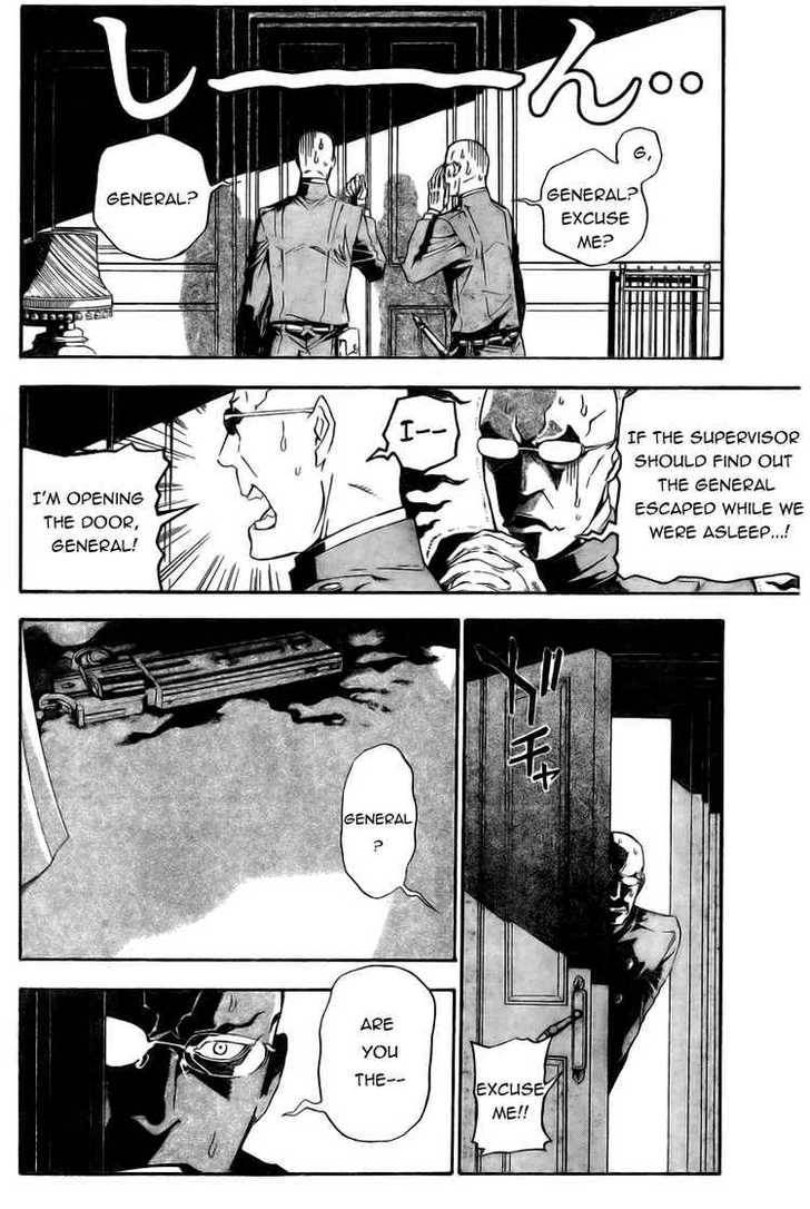 D.Gray-man chapter 169 page 2