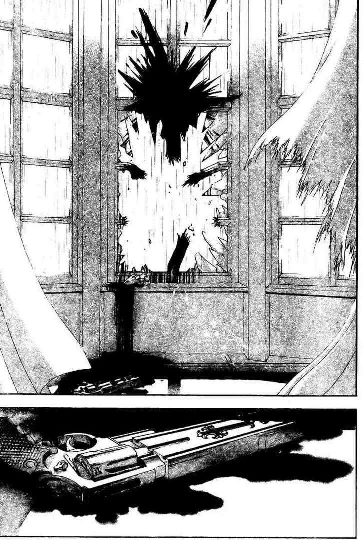 D.Gray-man chapter 169 page 5