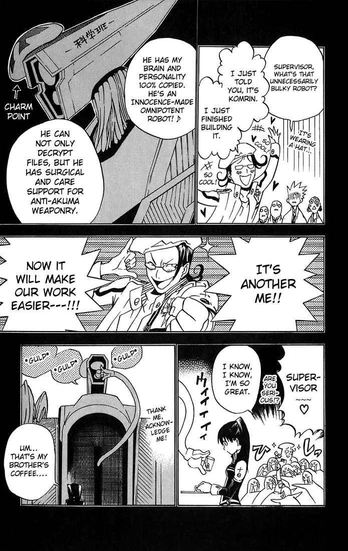 D.Gray-man chapter 17 page 10