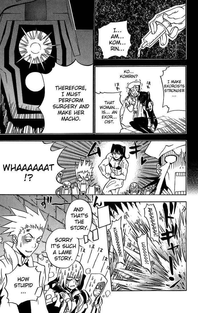 D.Gray-man chapter 17 page 12