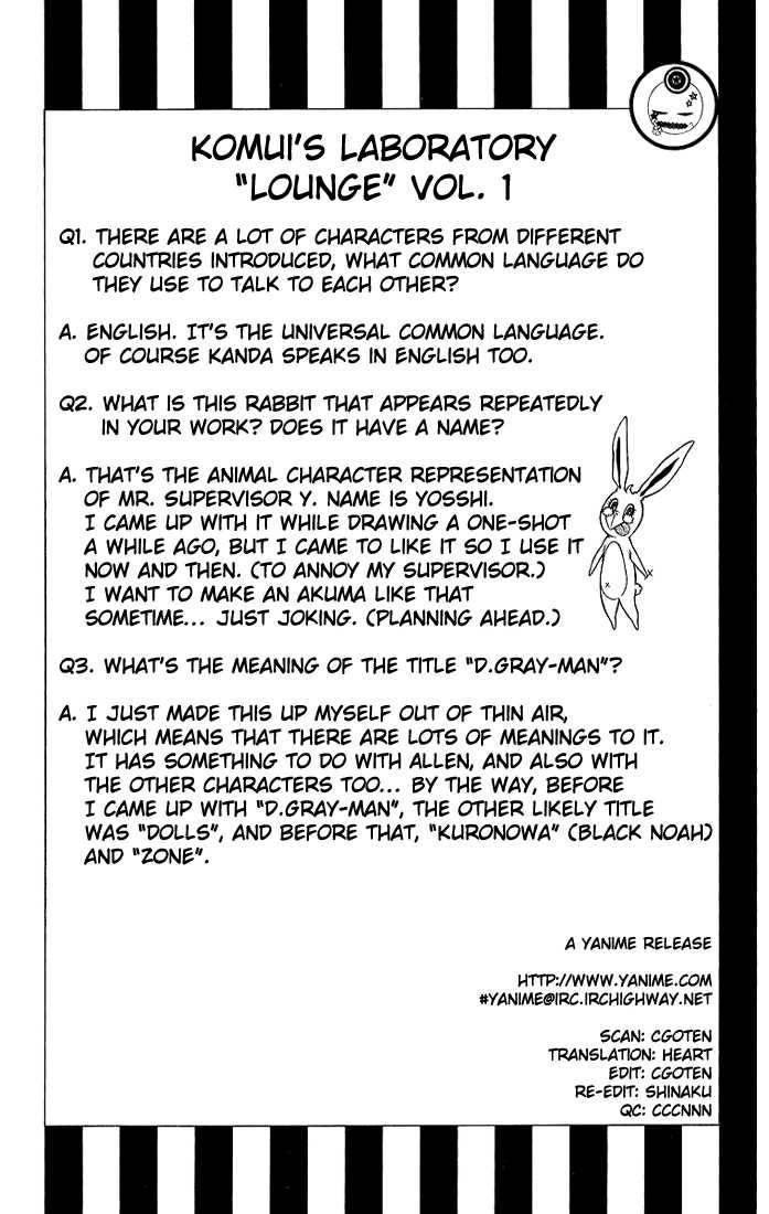 D.Gray-man chapter 17 page 21