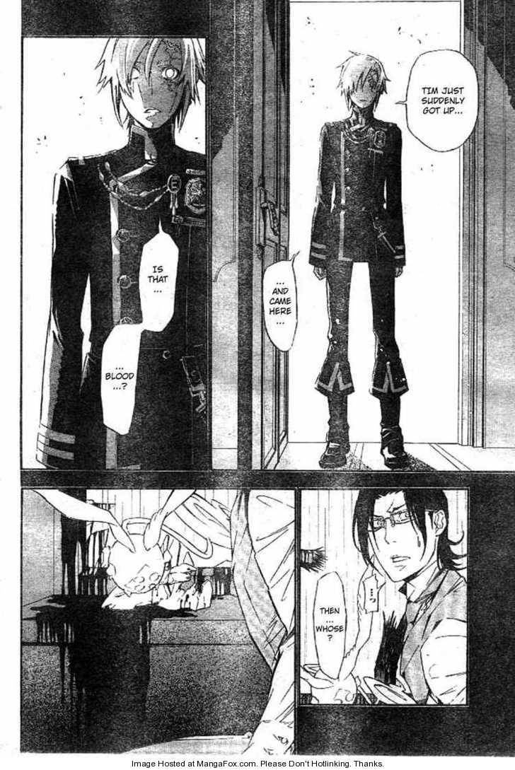 D.Gray-man chapter 171 page 14