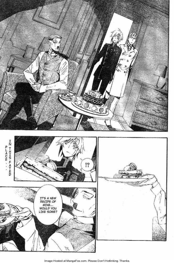 D.Gray-man chapter 171 page 3