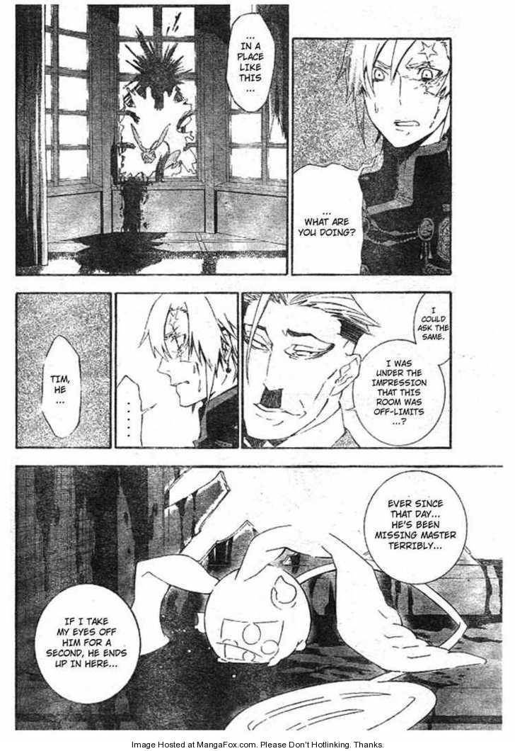 D.Gray-man chapter 171 page 4