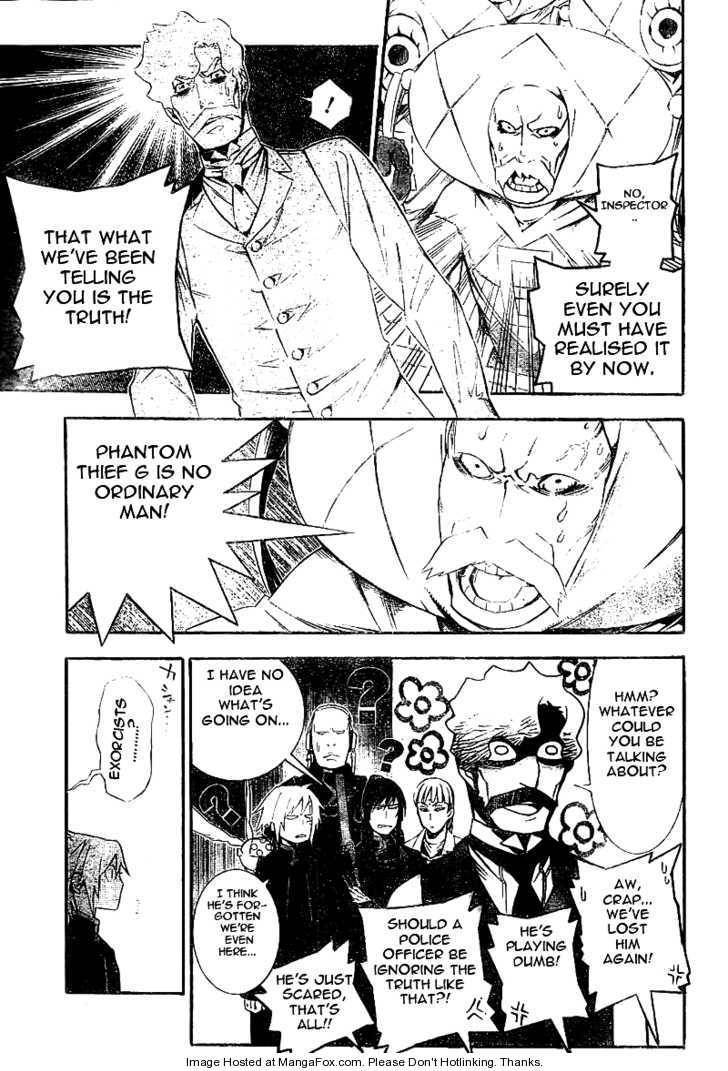 D.Gray-man chapter 172 page 11