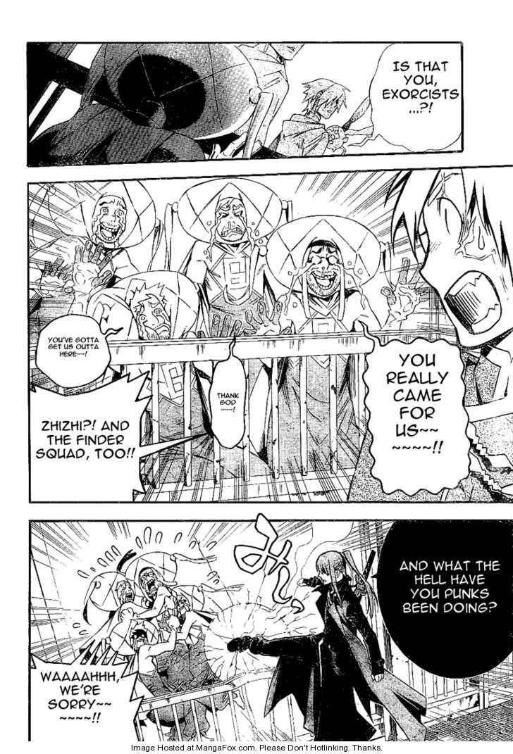 D.Gray-man chapter 172 page 12