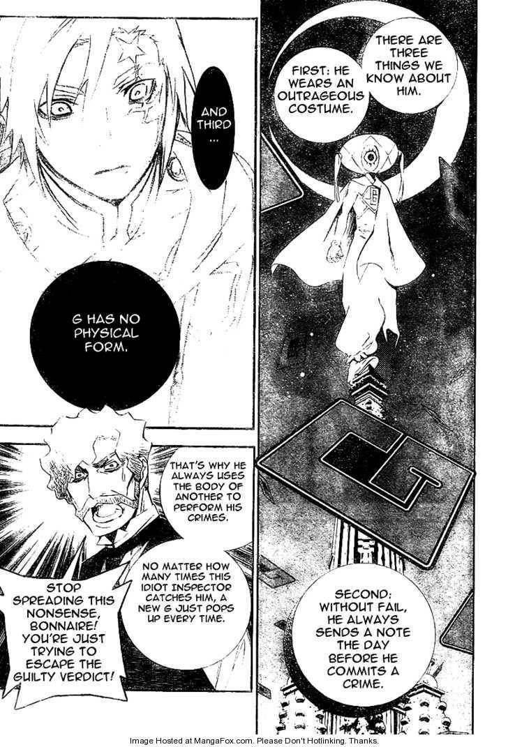 D.Gray-man chapter 172 page 15