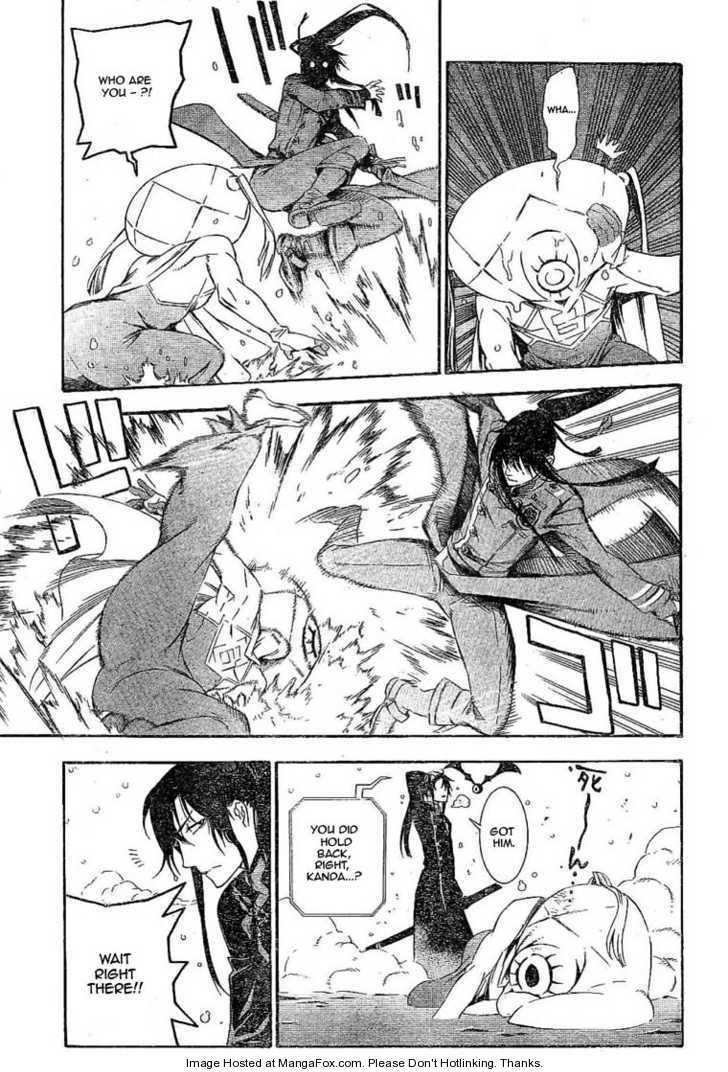 D.Gray-man chapter 173 page 11