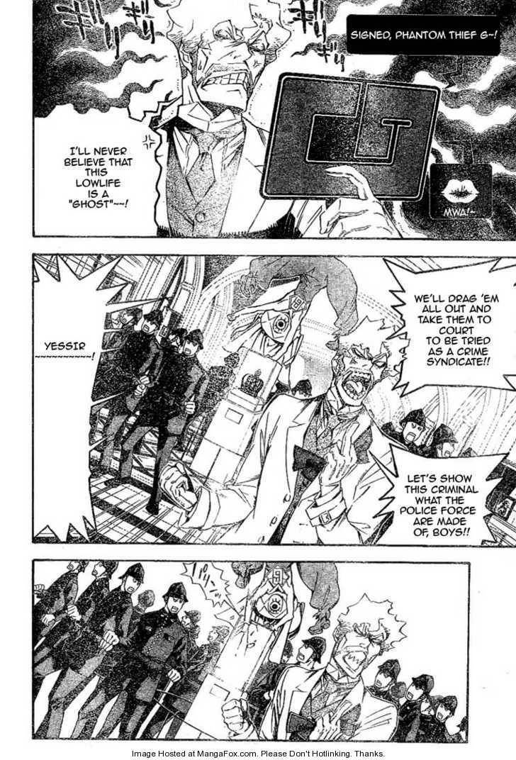 D.Gray-man chapter 173 page 8