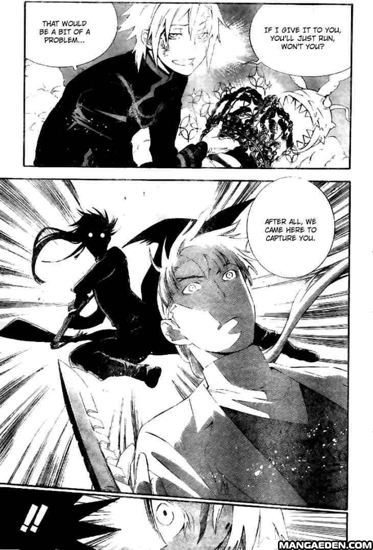 D.Gray-man chapter 174.1 page 7
