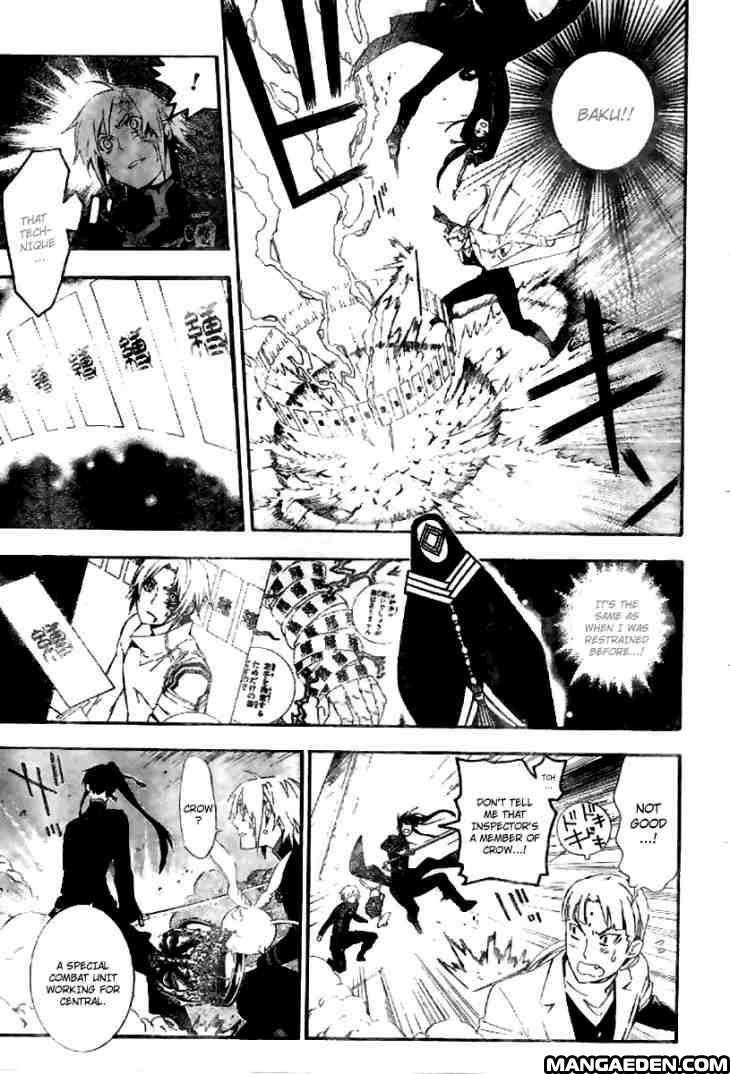 D.Gray-man chapter 174.2 page 1