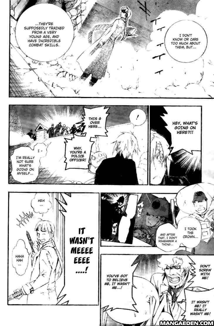 D.Gray-man chapter 174.2 page 2