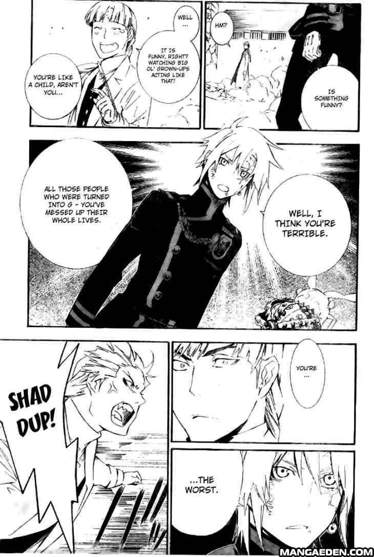 D.Gray-man chapter 174.2 page 3