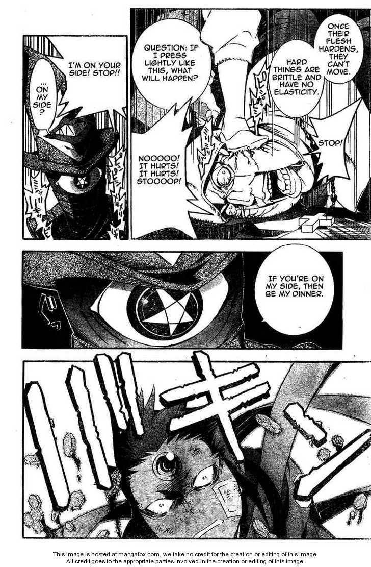 D.Gray-man chapter 177 page 10