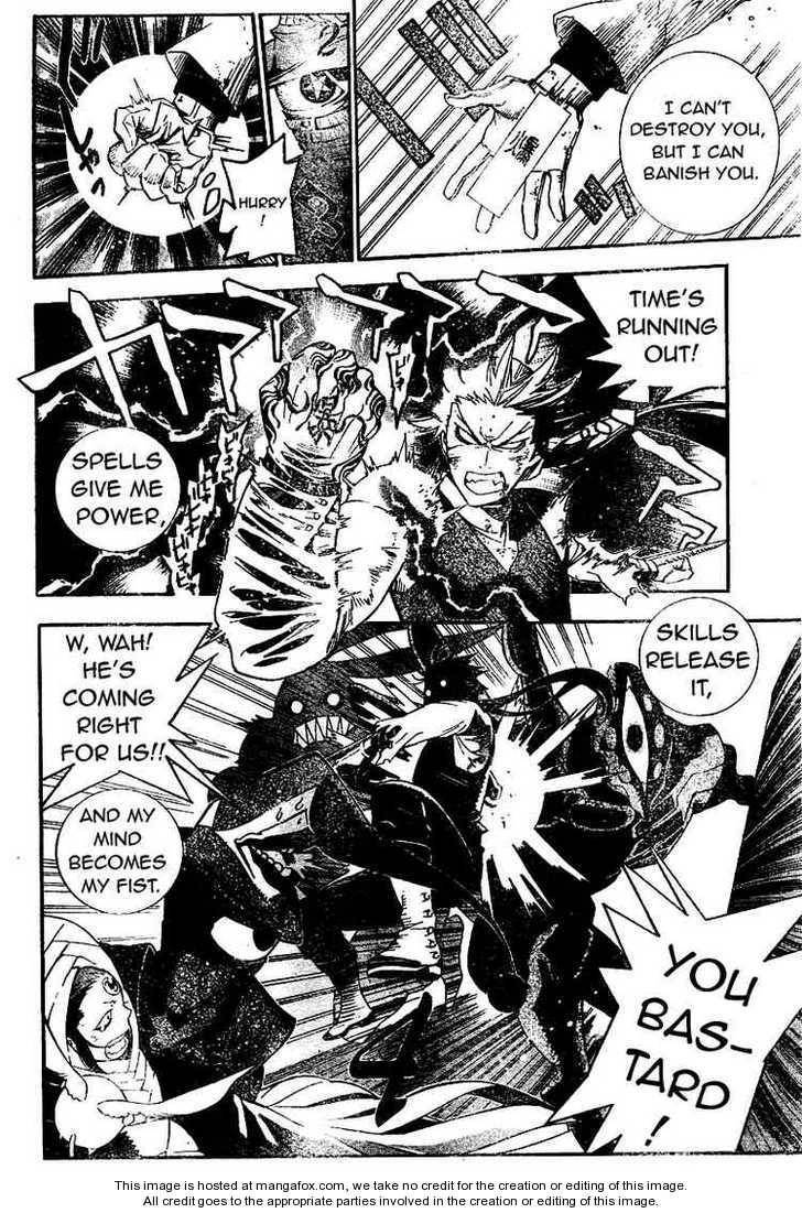 D.Gray-man chapter 177 page 14