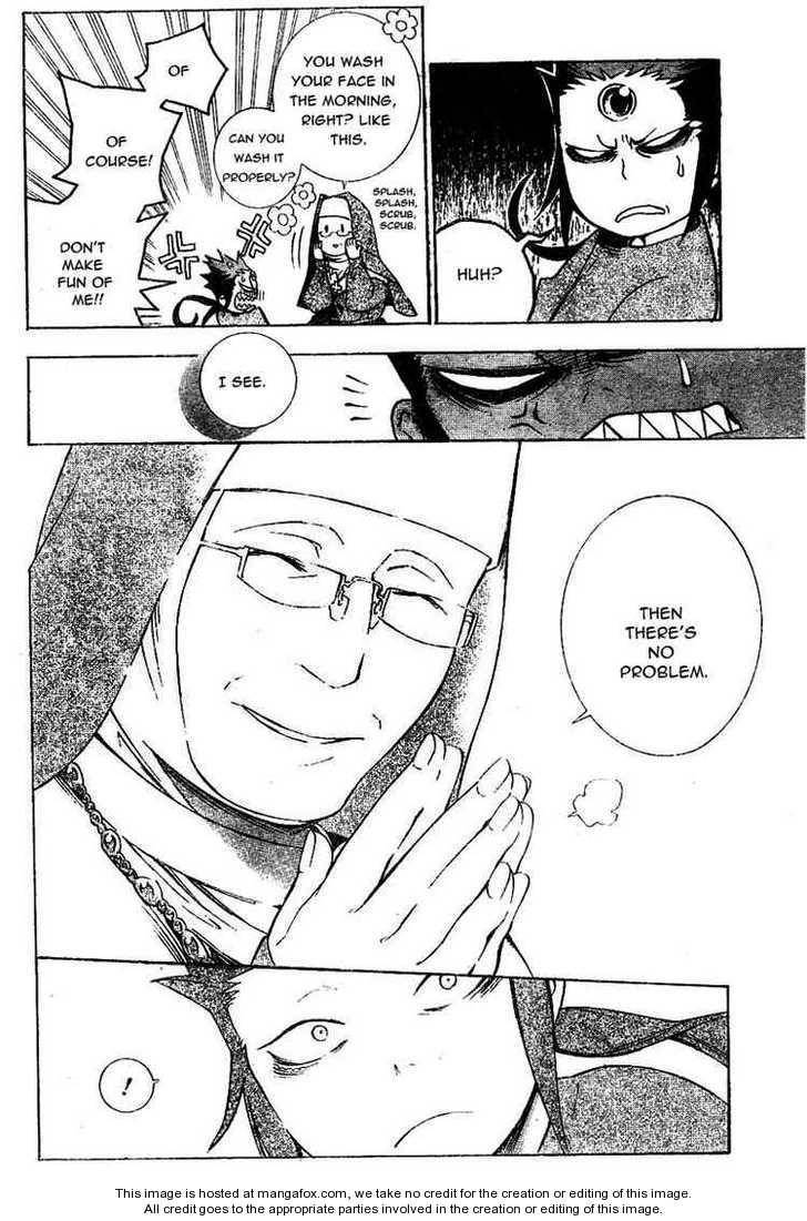 D.Gray-man chapter 177 page 2