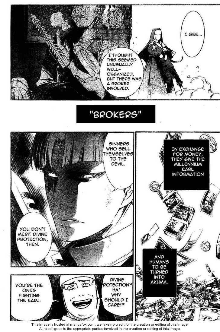 D.Gray-man chapter 177 page 8