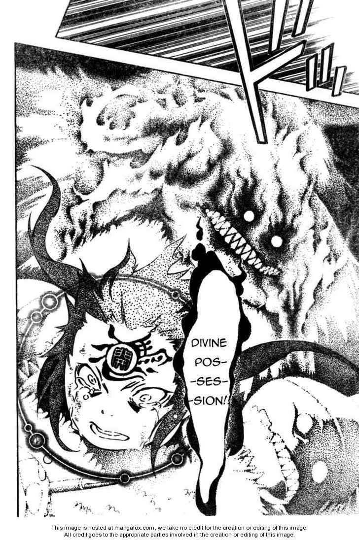 D.Gray-man chapter 179 page 6