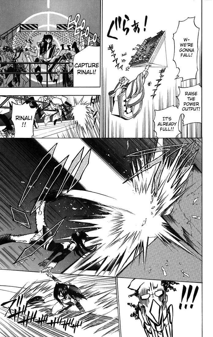 D.Gray-man chapter 18 page 8