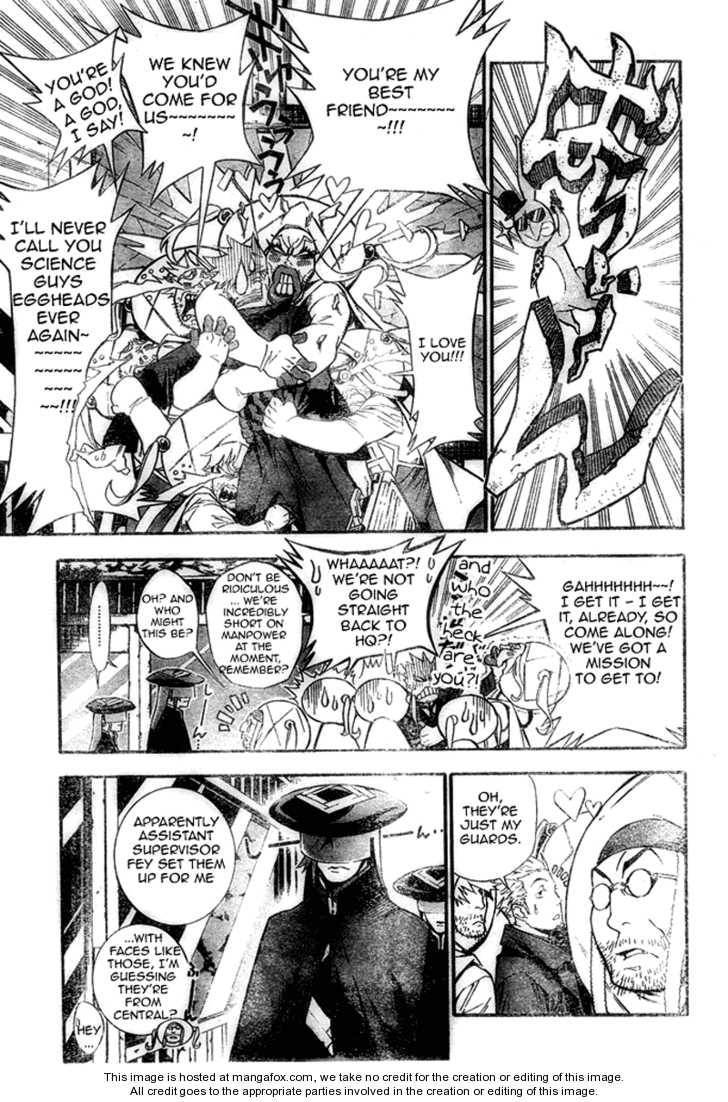 D.Gray-man chapter 180 page 4