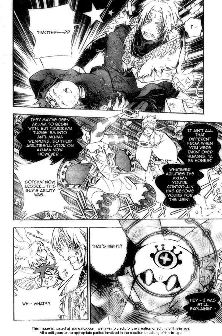 D.Gray-man chapter 180 page 7