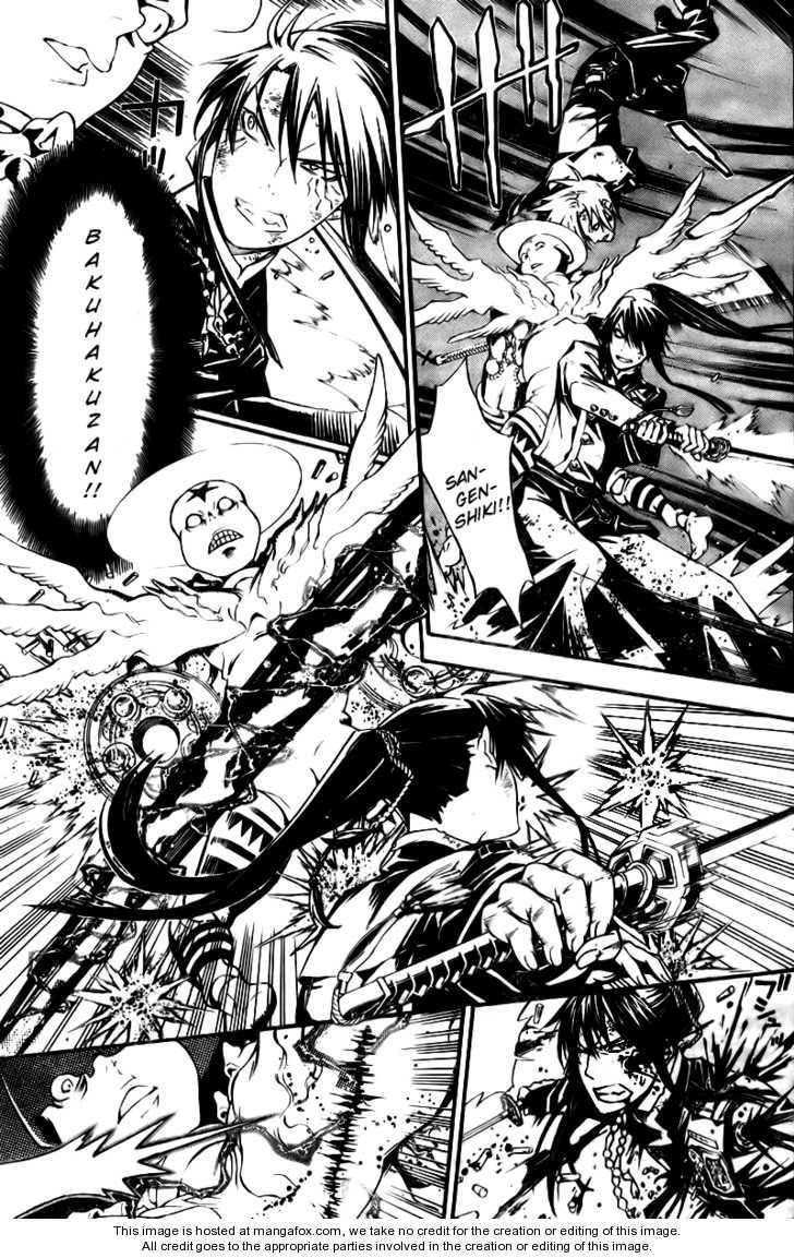 D.Gray-man chapter 182 page 4