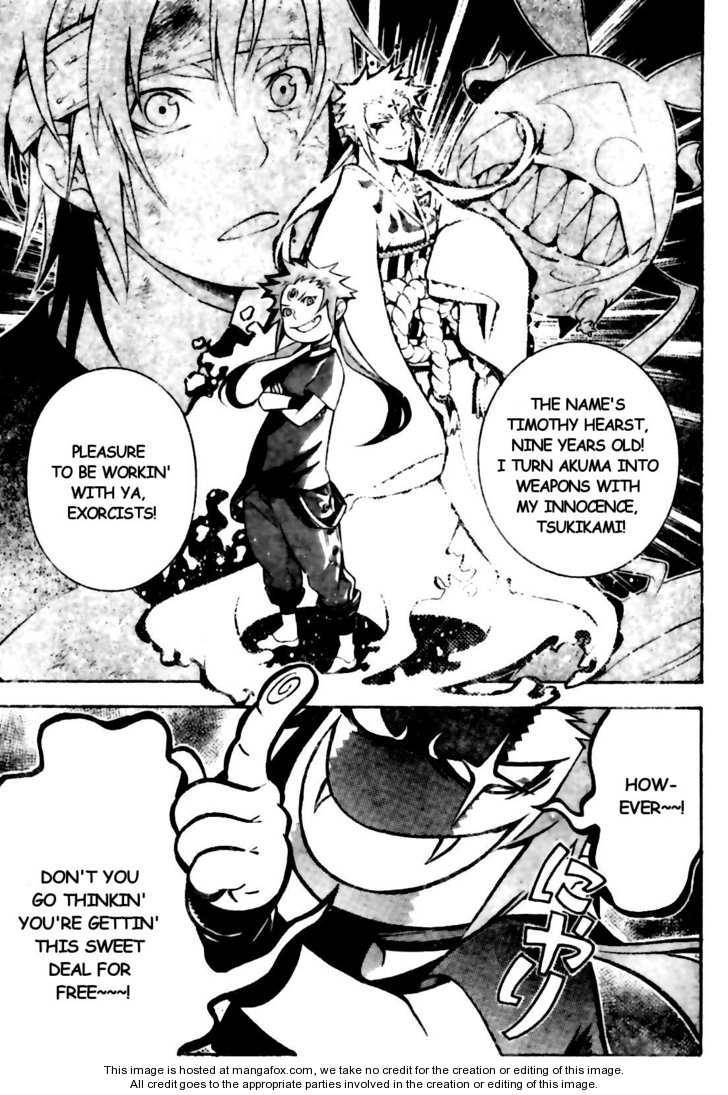 D.Gray-man chapter 183 page 11